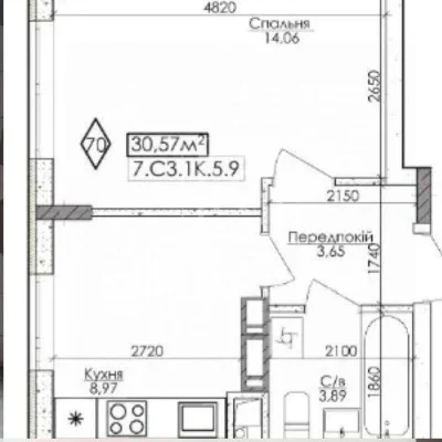 Sale of 1 apartment under state programs in a completed building