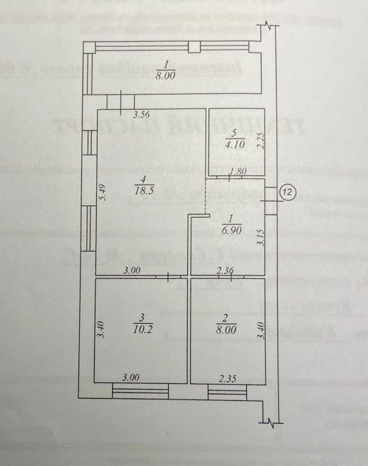 Продам 4-х кімнатну квартиру в Буче, Family Park Apartment