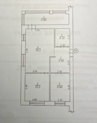 Продам 4-х кімнатну квартиру в Буче, Family Park Apartment