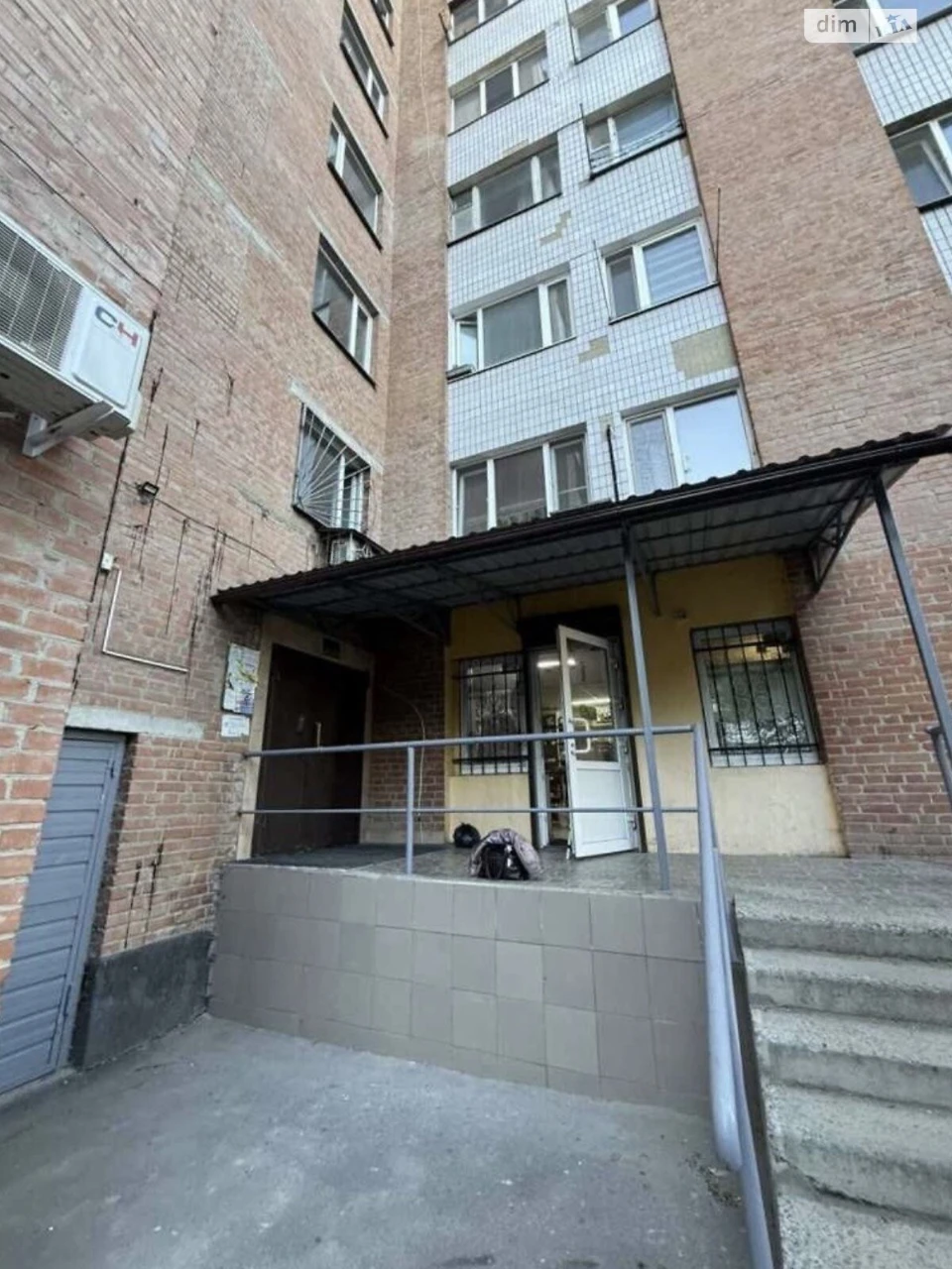 Продаж Квартира Київський