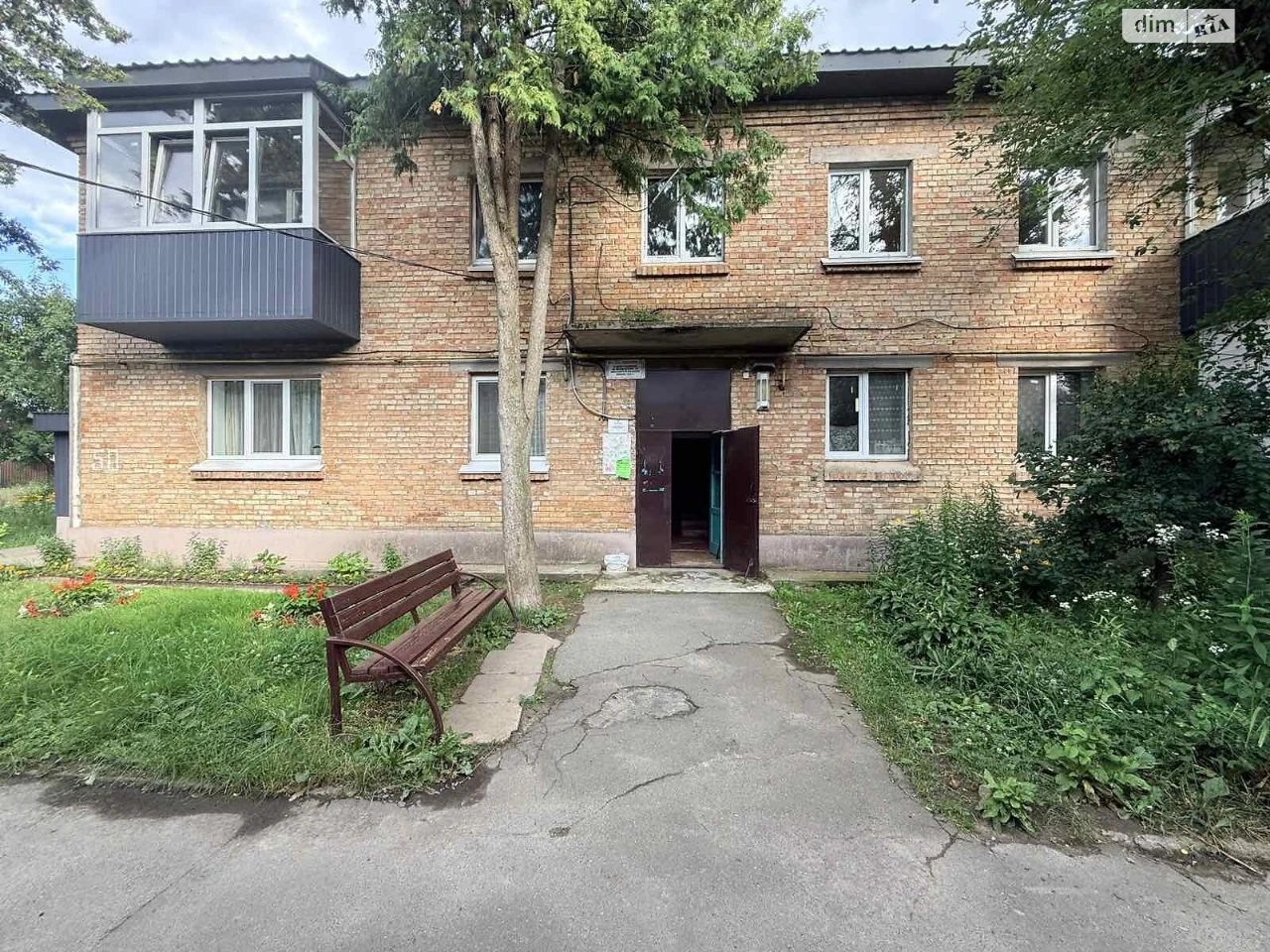 Продаж Квартири