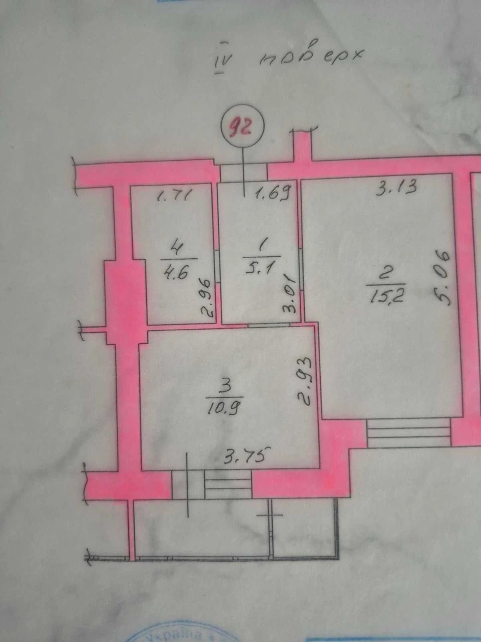 1-к квартира 39,4 м² в ЖК Кампа, Буча, с ремонтом, мебелью