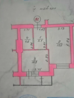 1-к квартира 39,4 м² в ЖК Кампа, Буча, с ремонтом, мебелью