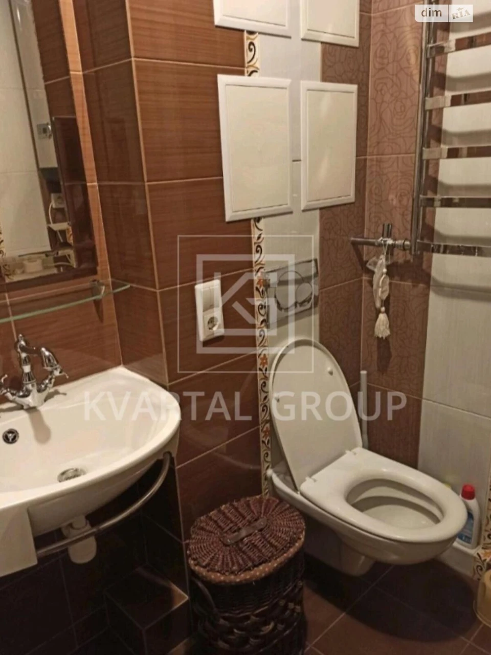 Apartment for Sale