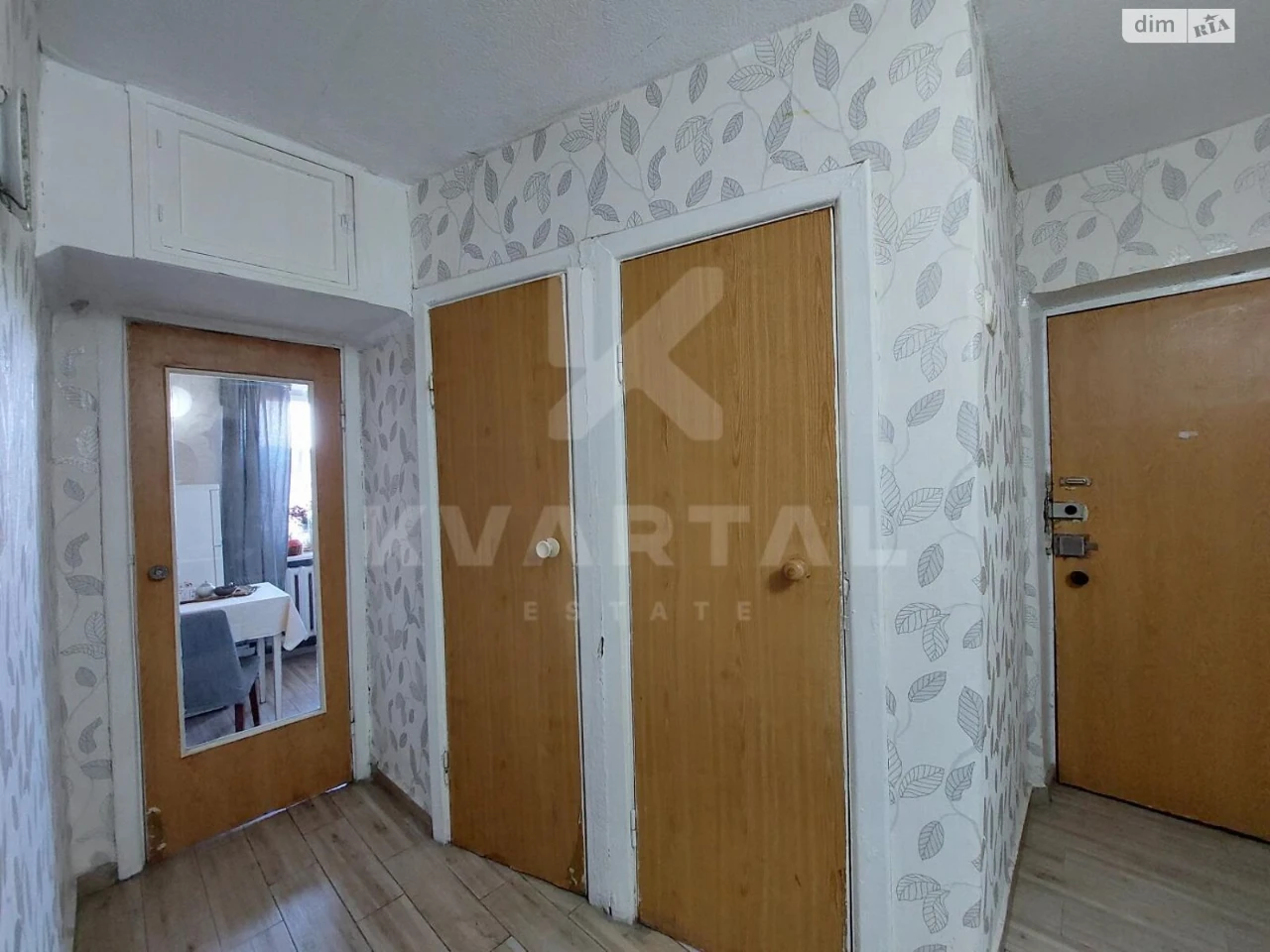 Продаж Квартиры