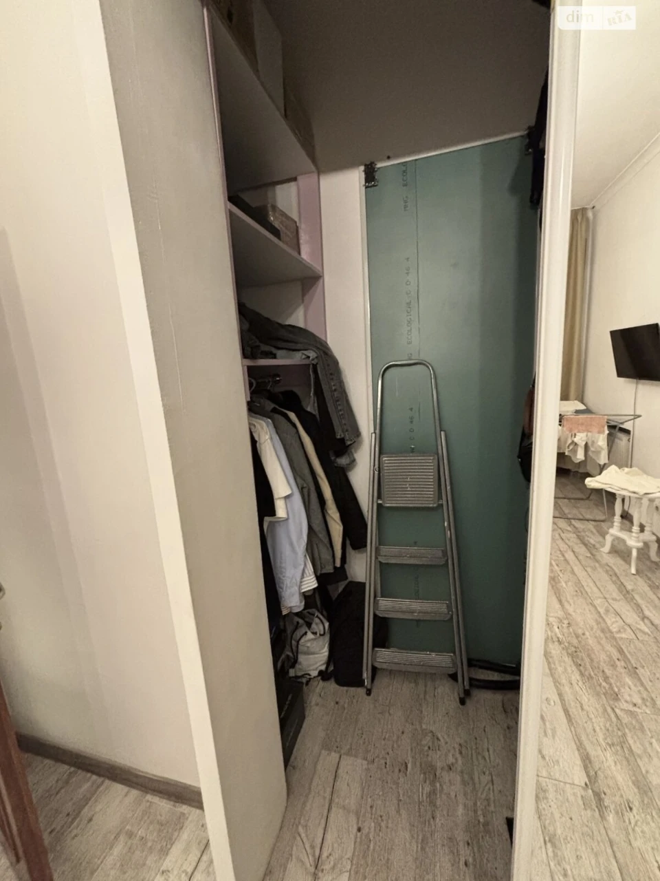 Apartment for Sale