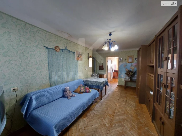 For Sale: 3-Room Apartment