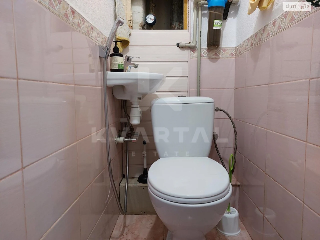 For Sale: 3-Room Apartment