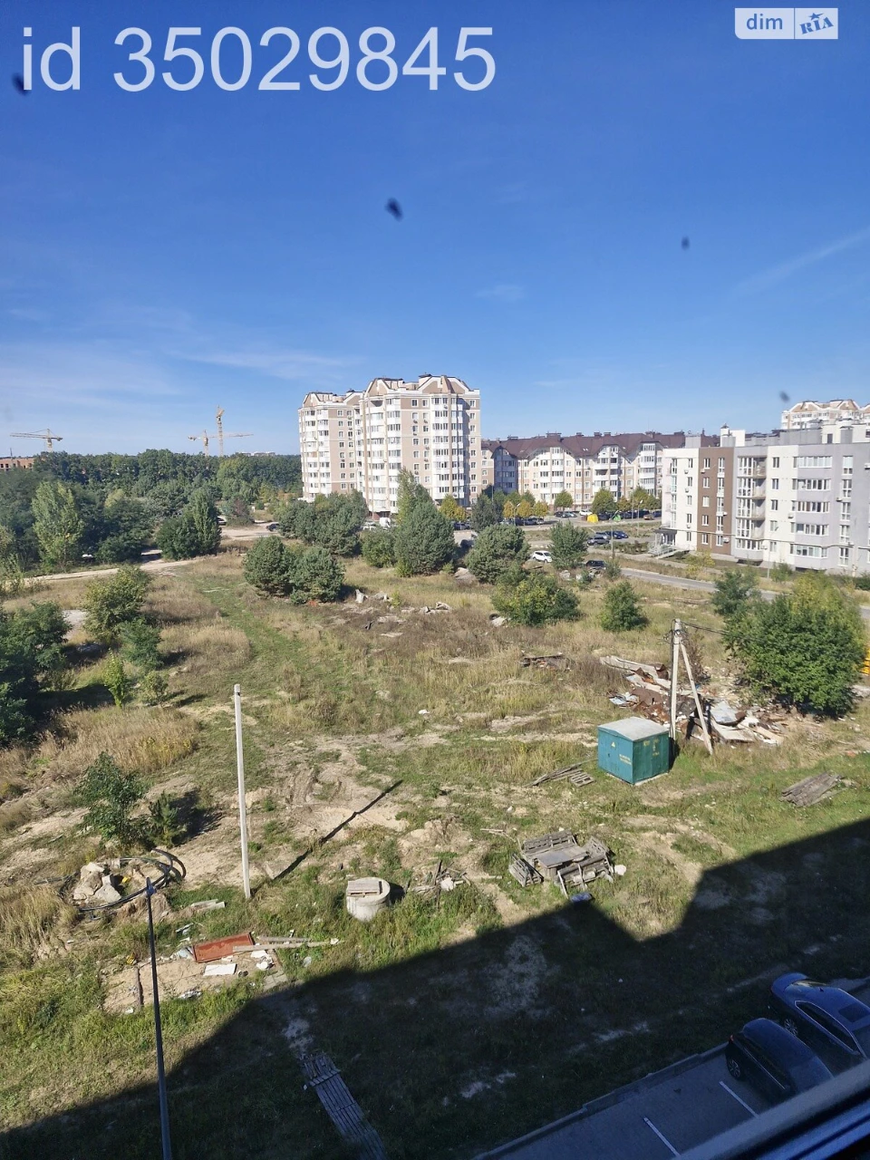 Продажа Квартиры