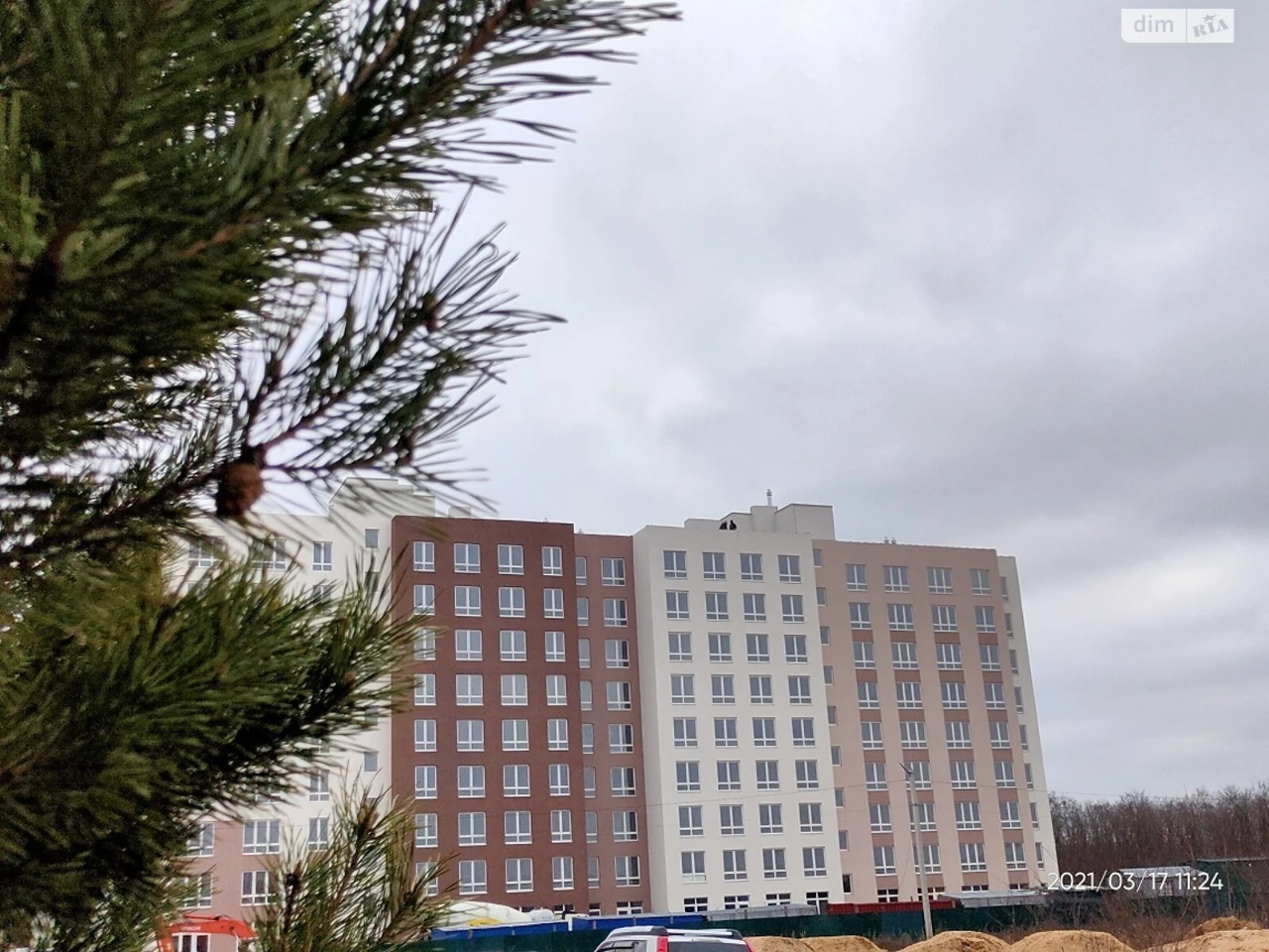 Apartment for Sale
