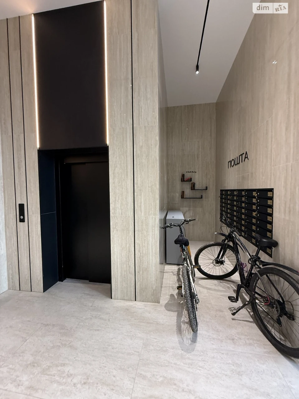 Apartment for Sale