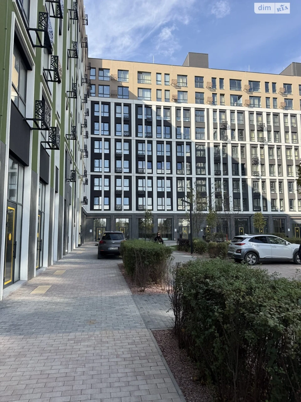 Apartment for Sale