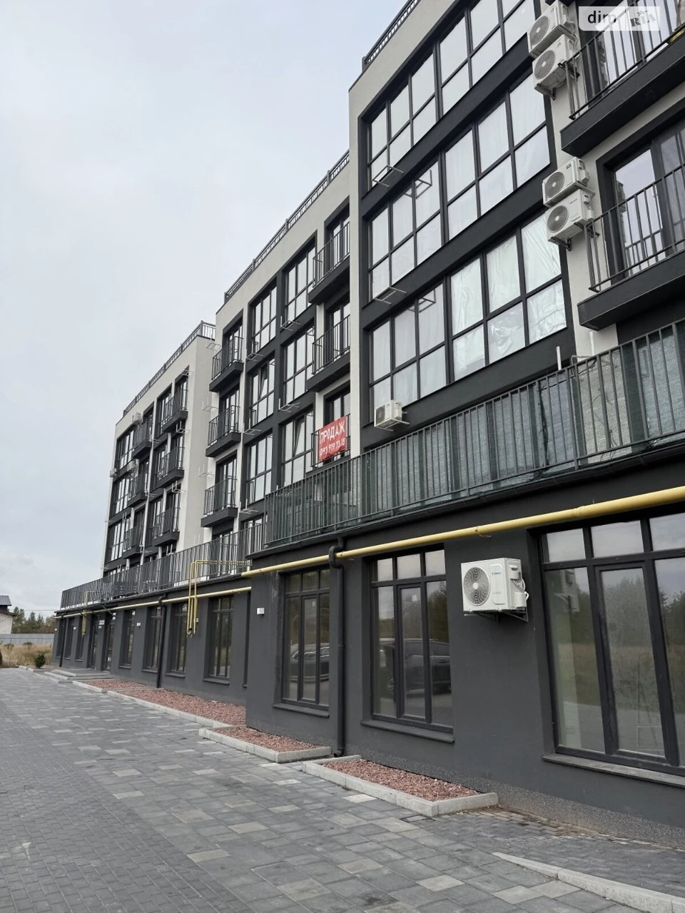 Apartment for Sale