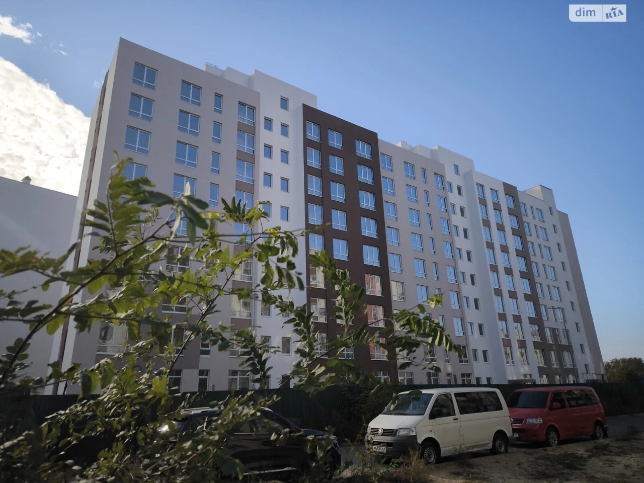 Apartment for Sale