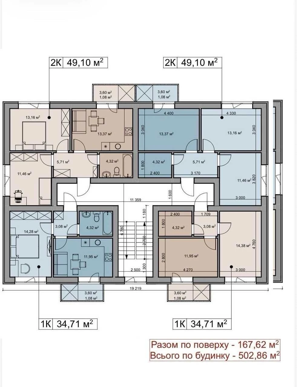 For Sale: One-bedroom apartment in Bucha | Club house format