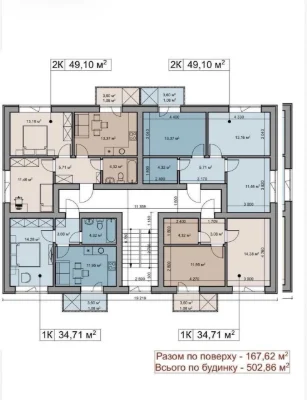 For Sale: One-bedroom apartment in Bucha | Club house format