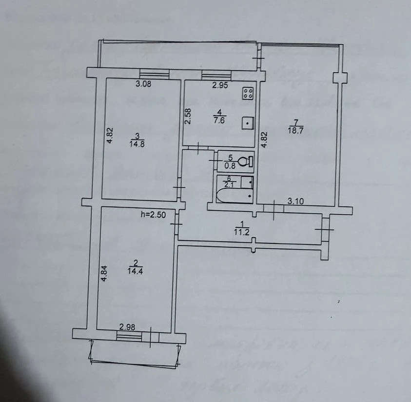 Sale of a 3-room apartment in the center of Bucha — Novososye, 11A
