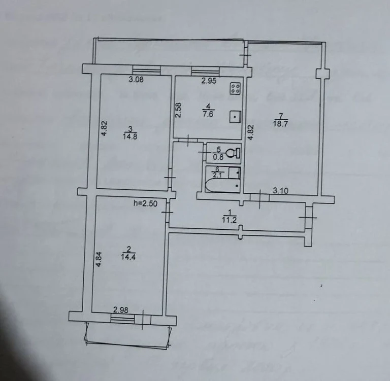 Sale of a 3-room apartment in the center of Bucha — Novososye, 11A