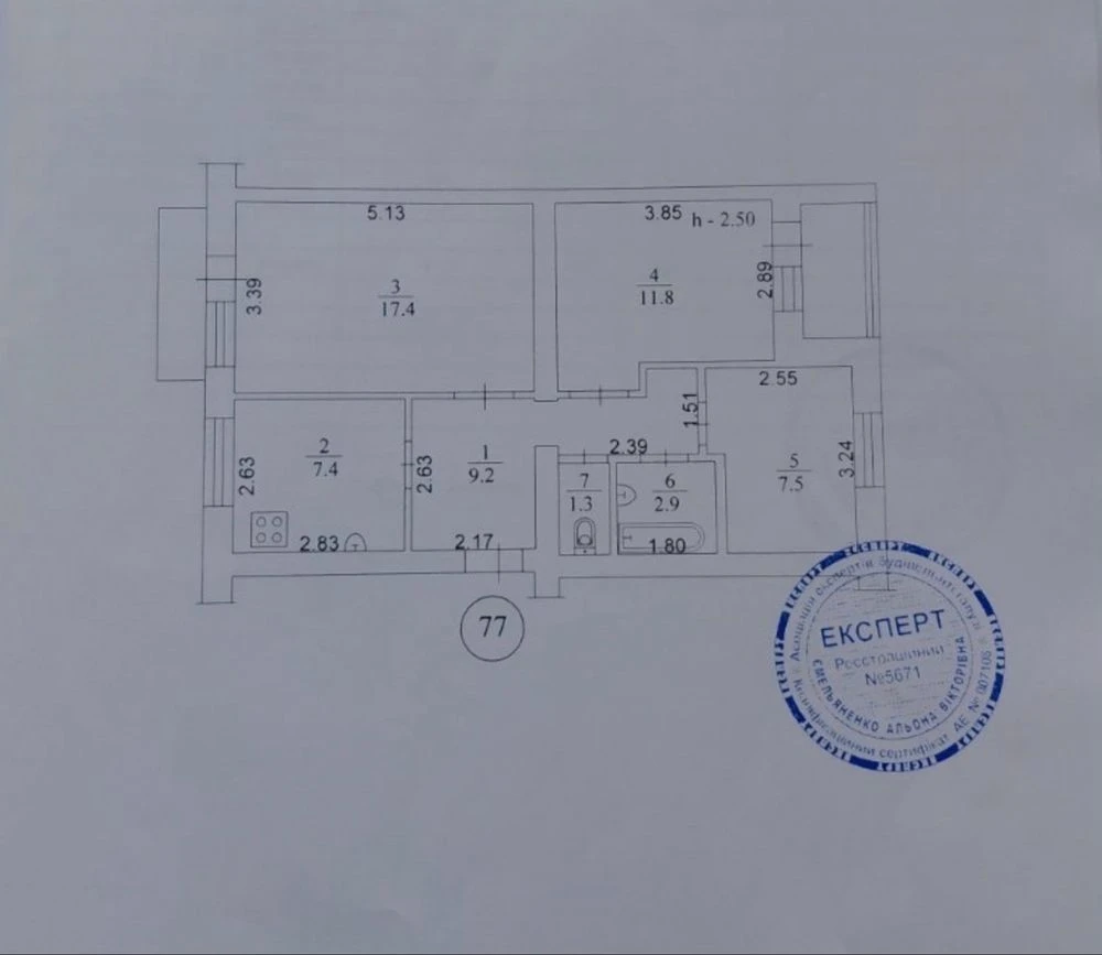 Продаж 3-кімнатної квартири в Бучі 42000$