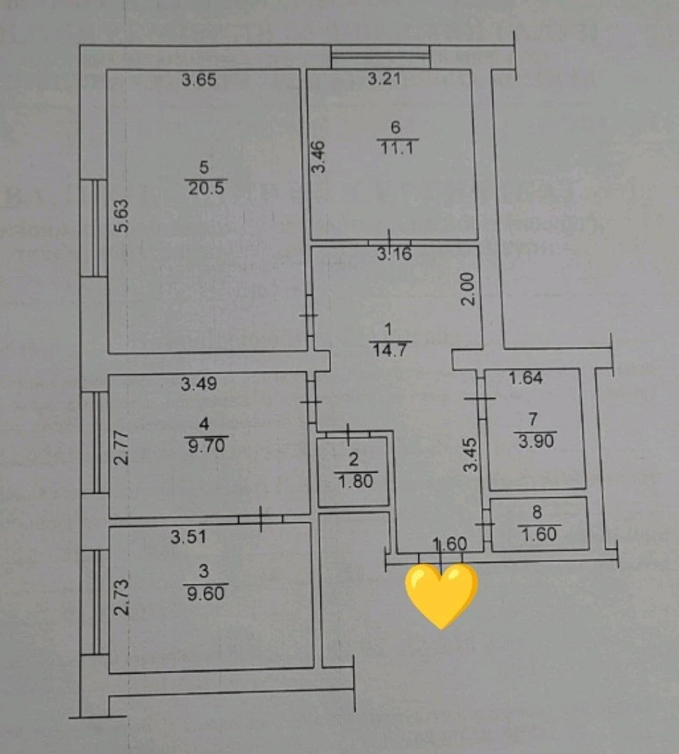 Three-bedroom apartment near Bucha Park, voucher, ser