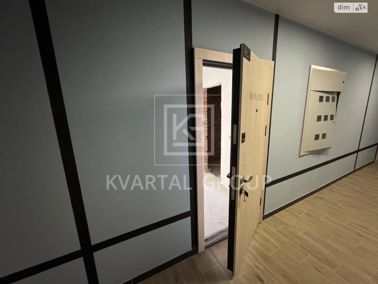 Продаж Квартири