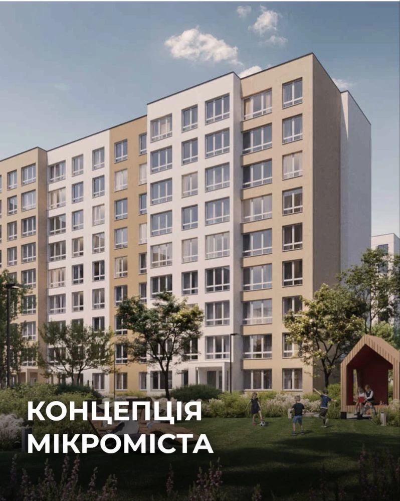 One-bedroom apartment. Bucha. Apartment.
