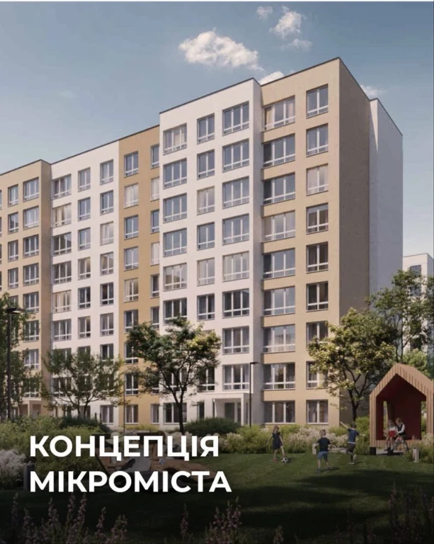One-bedroom apartment. Bucha. Apartment.