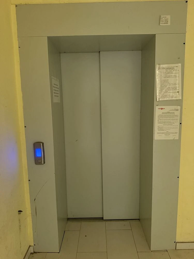 ЖК "Сонячна Оселя", Однокімнатна квартира, 2 поверх, газ, все есть