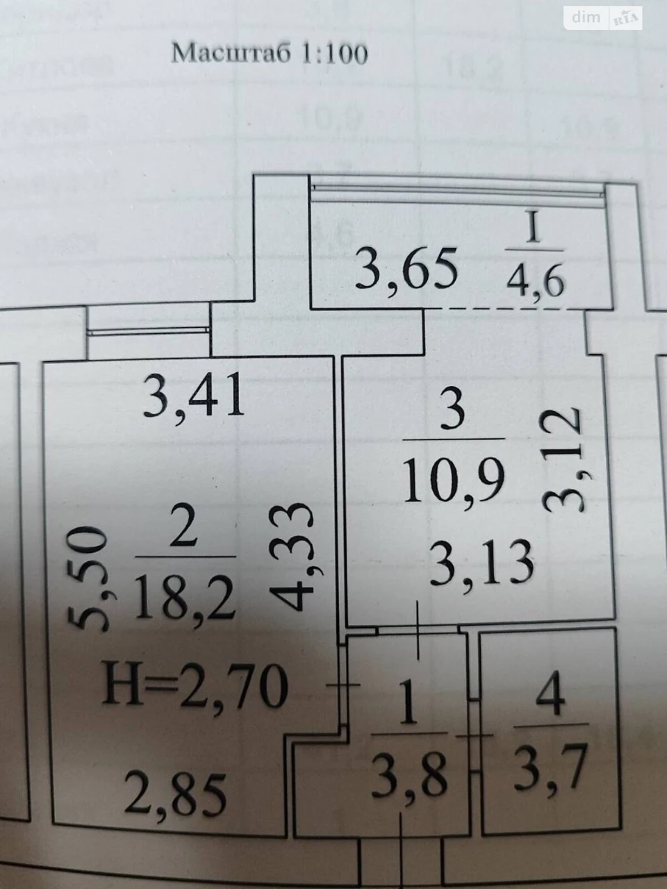 Продажа Квартиры