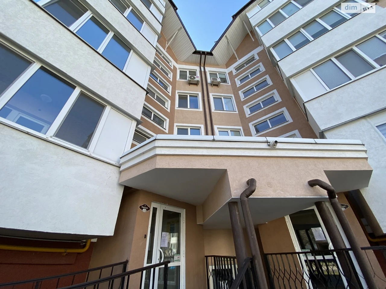 Продажа Квартиры