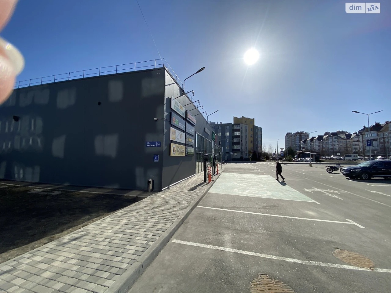 Продажа Квартиры