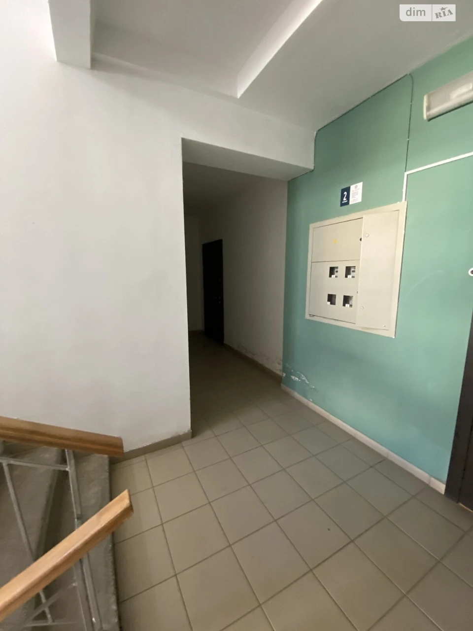 Продажа Квартиры