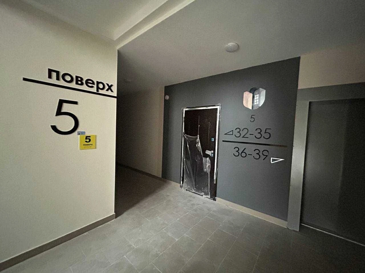 Квартира в зданому будинку 33,6 м2. Газ. Сертифікат, ваучер