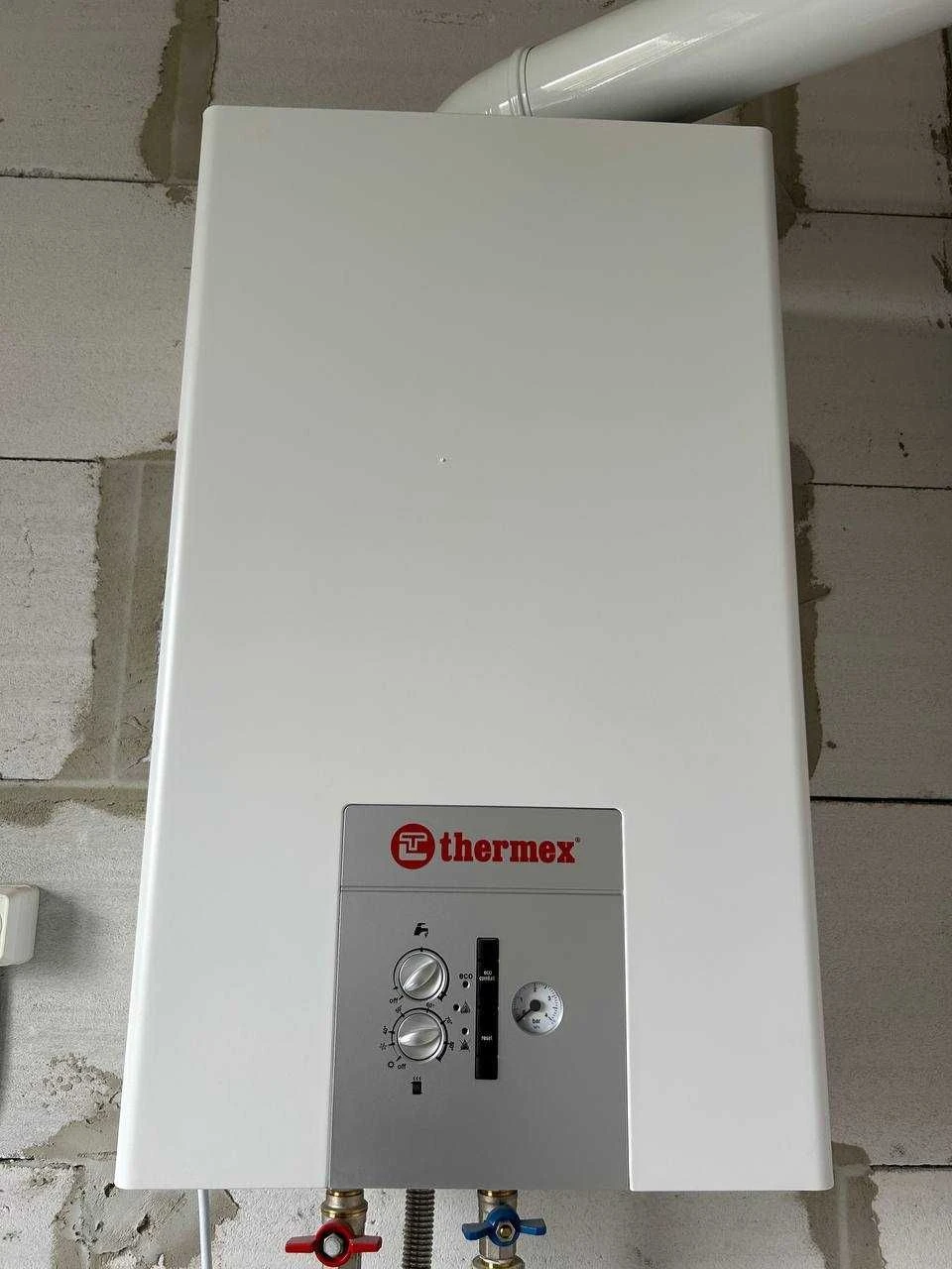 Квартира в зданому будинку 33,6 м2. Газ. Сертифікат, ваучер