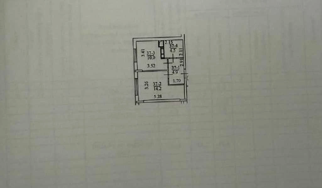 Квартира в зданому будинку 33,6 м2. Газ. Сертифікат, ваучер