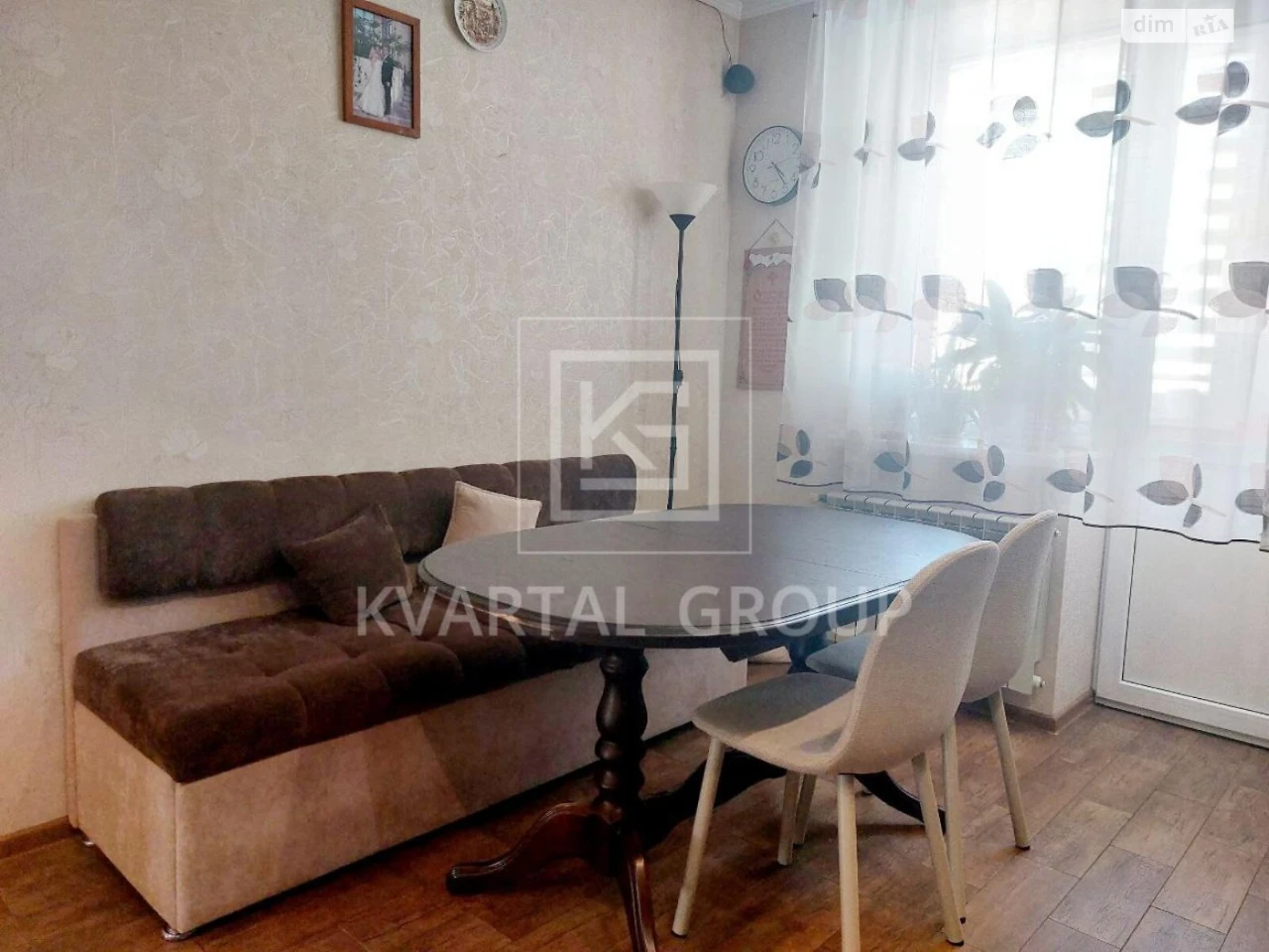 Продажа Квартиры