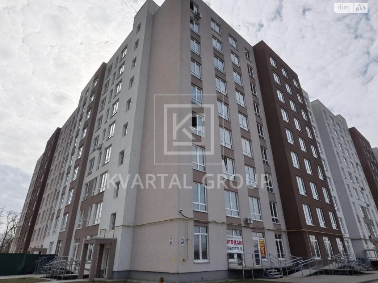 Продаж Квартиры