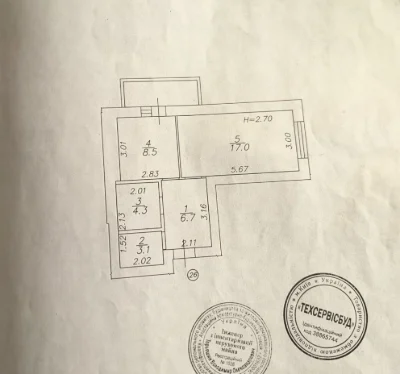 Sale of a one-bedroom apartment with renovation in Buchi