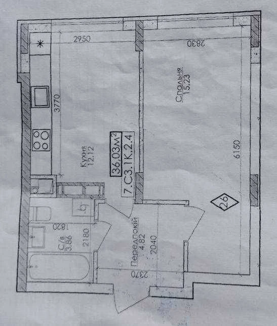 Apartment in ЖК "Нова Буча", unfinished, with a boiler