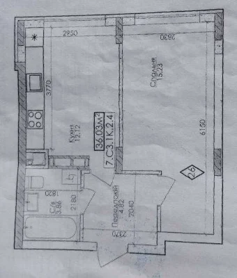 Apartment in ЖК "Нова Буча", unfinished, with a boiler