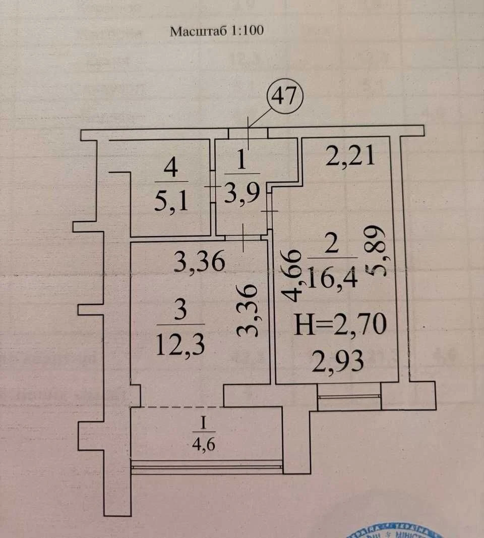 Sale of 1-room apartment with renovation/42.3 sq.m/ gas/ Bucha/ Millennium State