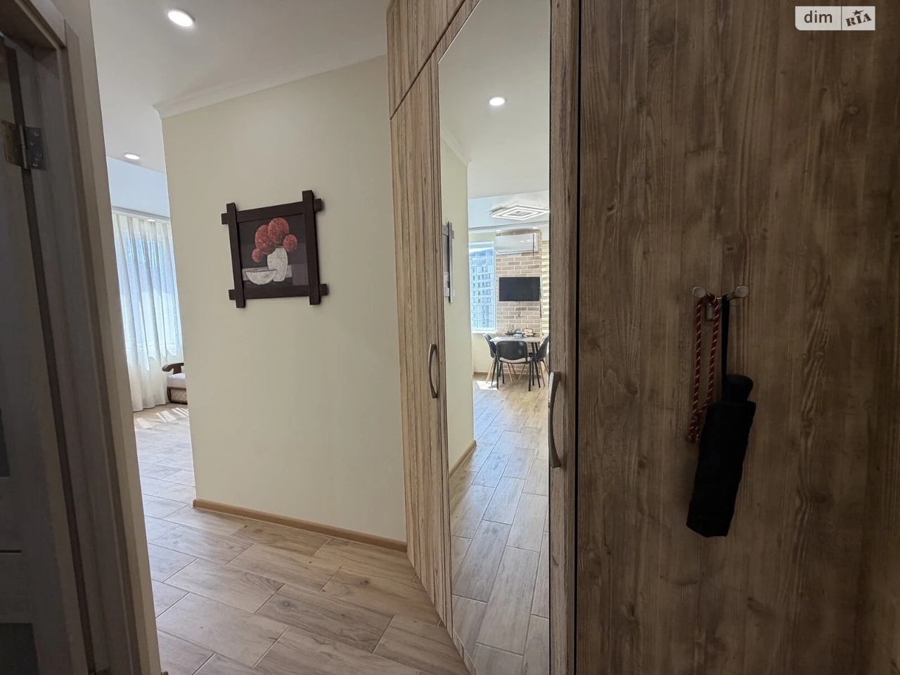 Продажа квартир Киевский