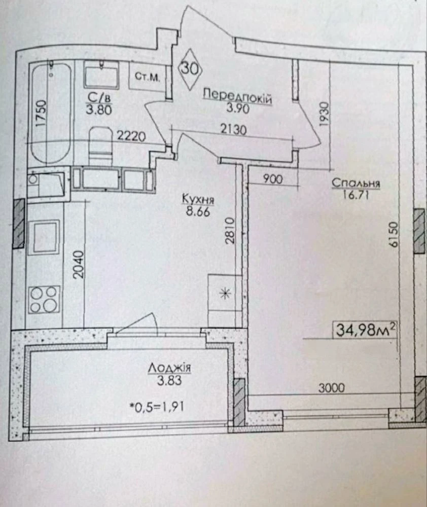 For Sale: 1-bedroom apartment in Bucha, 35 sq m, new building, gas, near shopping center!
