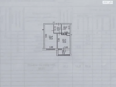 Apartment for Sale