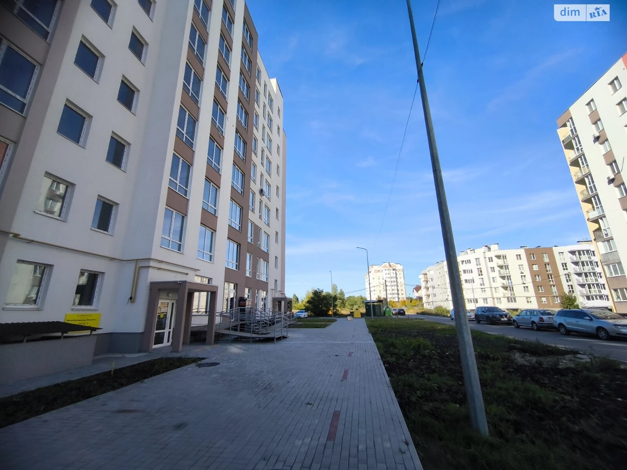 Продажа Квартиры