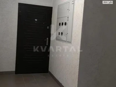 Flat for Sale