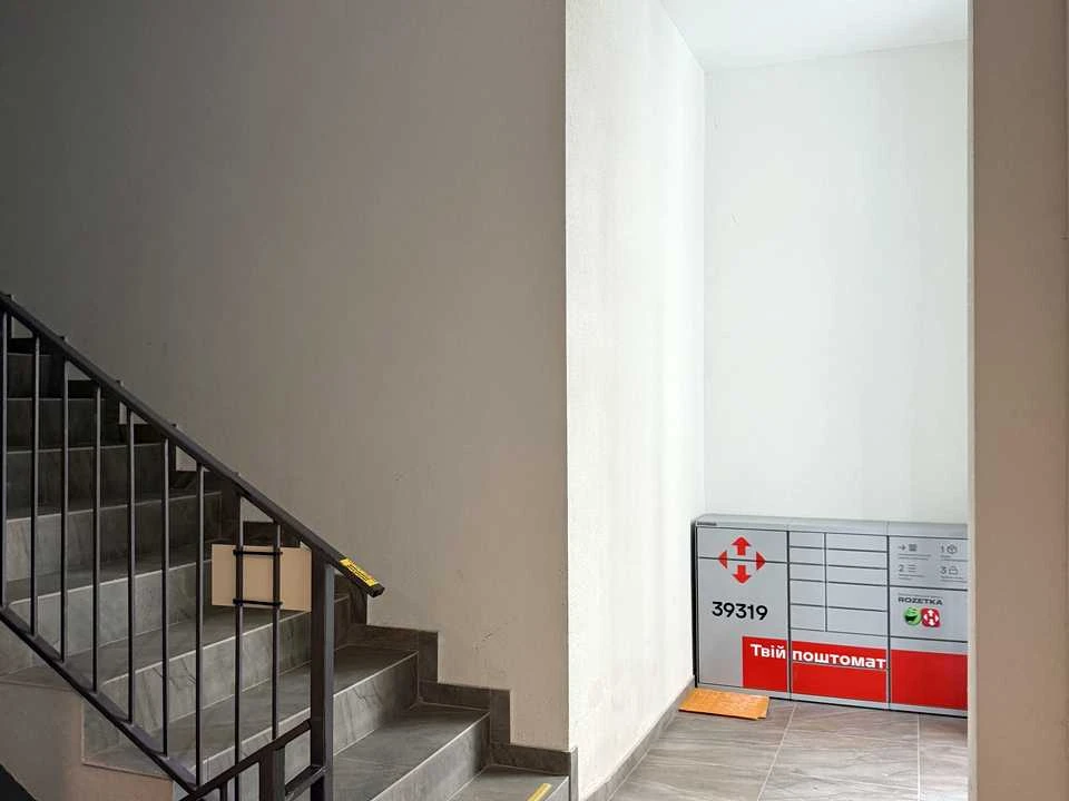 Apartment. Boris Hmyri Street, Bucha