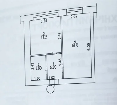 Продаж 1-кімнатної квартири, вулиця Миколи Мозкового, 2, Буча,