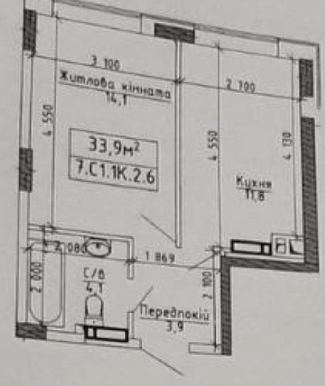 Apartment 2% 1 room with gas. Occupied house.