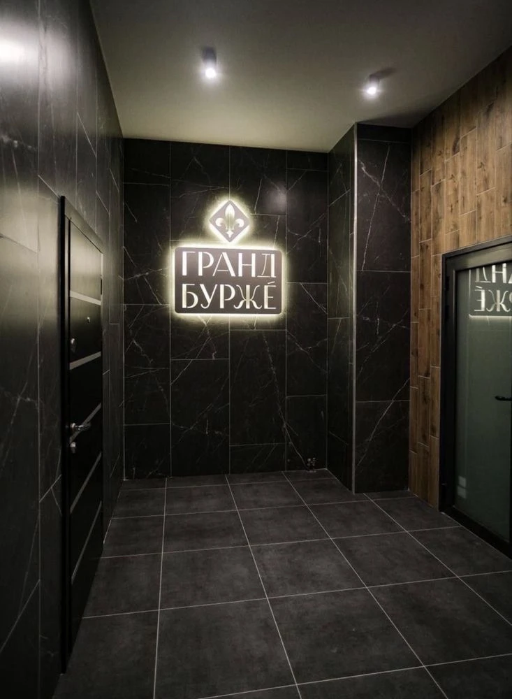 One-bedroom apartment for sale, Grand Burze Residence, Bucha